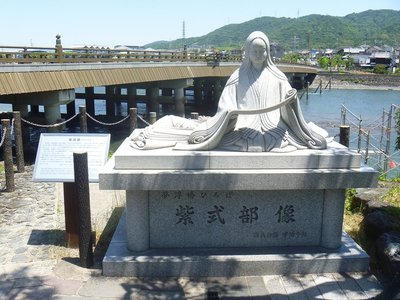 🗿 무라사키 시키부 동상 (Murasaki Shikibu Statue)